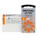 Батарейка Rayovac Extra 13 (13AUX-8XEMF) BL 8 шт (для слухових апаратів) 4589 фото 2