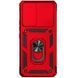 Чохол-накладка BeCover Military для Samsung Galaxy A13 SM-A135 Red (707395) 707395 фото 2