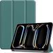 Чохол-книжка BeCover Smart Case для Apple iPad Pro 13" M4 2024 Dark Green (711645) 711645 фото 2