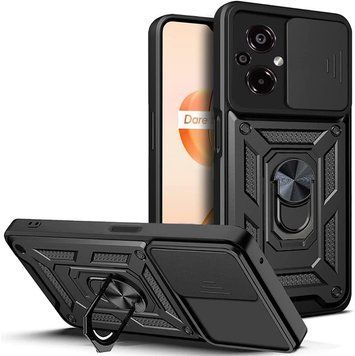 Чохол-накладка BeCover Military для Xiaomi Poco M5 4G Black (709121) 709121 фото