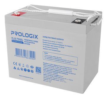 Акумуляторна батарея Prologix 12V 75AH (PL12-75GEL) GEL PL12-75GEL фото