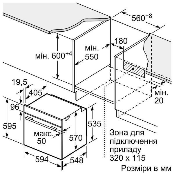 Духова шафа Bosch HRG232EB3 HRG232EB3 фото