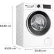Прально-сушильна машина Bosch WNA25401ME Solo WNA25401ME фото 12