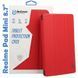 Чохол-книжка BeCover Smart для Realme Pad Mini 8.7" Red (708260) 708260 фото 4