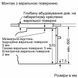 Духова шафа Bosch HRG232EB3 HRG232EB3 фото 8