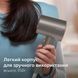 Фен Philips BHD321/00 BHD321/00 фото 3