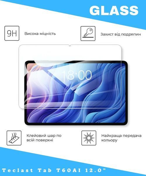 Захисне скло BeCover для Teclast Tab T60AI 12.0" (714904) 714904 фото