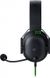 Гарнітура Razer BlackShark V2 X Black (RZ04-04570100-R3M1) RZ04-04570100-R3M1 фото 2