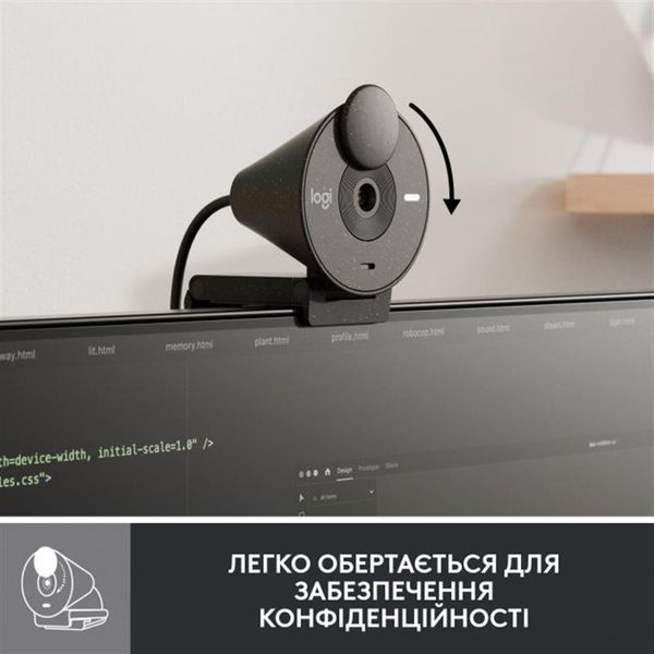 Веб-камера Logitech Brio 300 Graphite (960-001436) 960-001436 фото