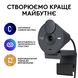 Веб-камера Logitech Brio 300 Graphite (960-001436) 960-001436 фото 8