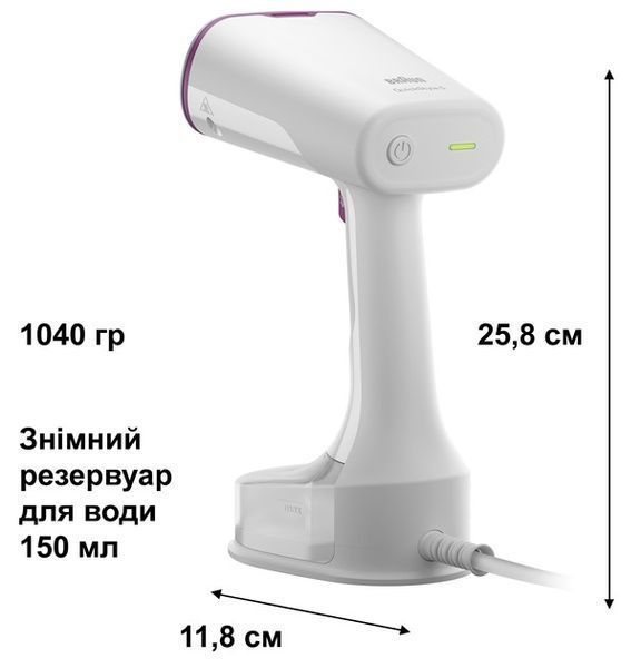 Відпарювач Braun QuickStyle 5 (GS 5011 PU) GS 5011 PU фото