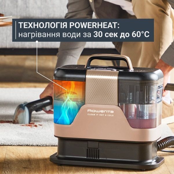 Миючий пилосос-плямовивідник Rowenta Clean It Hot & Cold IN7021F0 IN7021F0 фото