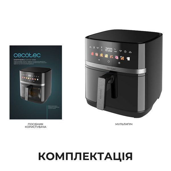 Мультипіч Cecotec Cecofry&Grill Duoheat 8000 (A01_EU01_111027) A01_EU01_111027 фото