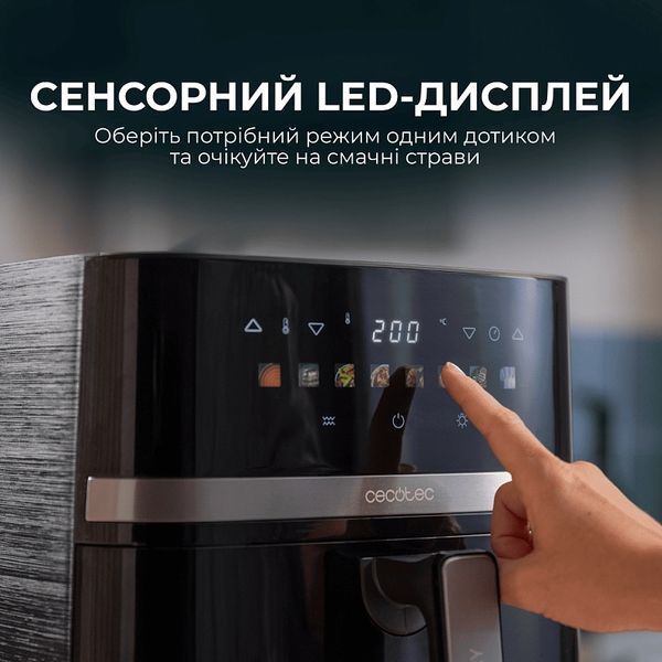 Мультипіч Cecotec Cecofry&Grill Duoheat 8000 (A01_EU01_111027) A01_EU01_111027 фото