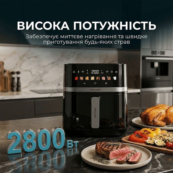 Мультипіч Cecotec Cecofry&Grill Duoheat 8000 (A01_EU01_111027) A01_EU01_111027 фото