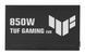 Блок живлення Asus TUF Gaming 850W Gold EVO (90YE00SA-B0NA00) 90YE00SA-B0NA00 фото 6