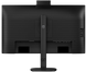 Монiтор 27" Philips 27B2N3500JH/00 27B2N3500JH/00 фото 6