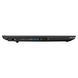 Ноутбук Prologix Optima S15-125 (PLS15.4BYN.165) Black PLS15.4BYN.165 фото 13