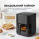 Мультипіч Mova AeroChef FD10s Pro Black (VFF12A-BL-S) VFF12A-BL-S фото 5