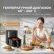 Мультипіч Mova AeroChef FD10s Pro Black (VFF12A-BL-S) VFF12A-BL-S фото 8