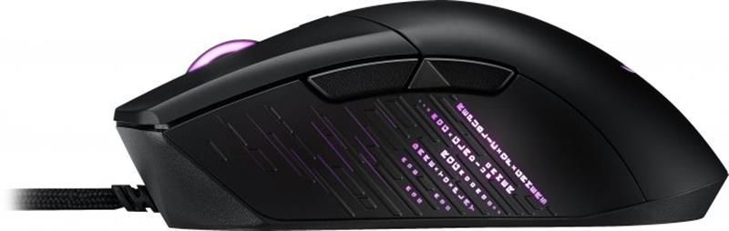 Миша Asus ROG Gladius III (90MP0270-BMUA00) 90MP0270-BMUA00 фото