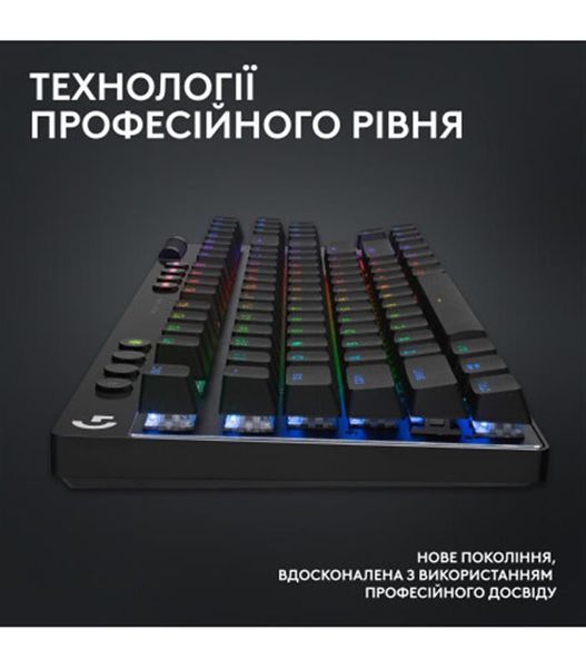 Клавiатура Logitech G PRO X TKL Lightspeed Black Tactile (920-012136) 920-012136 фото