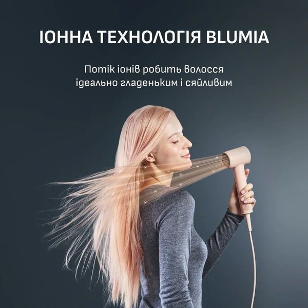 Фен Rowenta Blumia HY5N11E0 HY5N11E0 фото