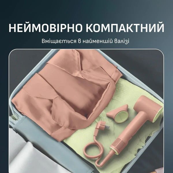 Фен Rowenta Blumia HY5N11E0 HY5N11E0 фото