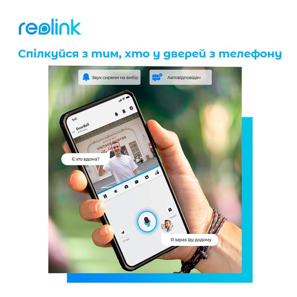 Відеодзвінок Reolink Video Doorbell PoE Reolink Video Doorbell PoE фото