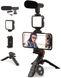 Комплект блогера Piko Vlogging Kit PVK-01LM (1283126515118) 1283126515118 фото 1