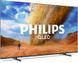 Телевізор 75" Philips QLED 4K 60Hz Smart Titan OS Black 75PUS7810/12 фото 5