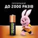 Акумулятор Duracell HR6 (AA) 1300mAh уп. 4 шт 5007324 5007324 фото 5