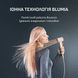 Фен Rowenta Blumia HY5N11E0 HY5N11E0 фото 3