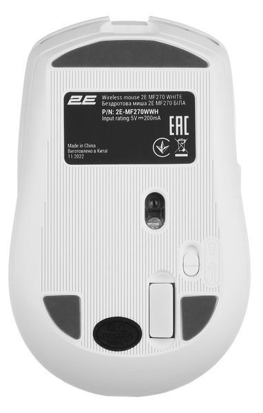 Миша бездротова 2E MF270 Silent Rechargeable WL White (2E-MF270WWH) 2E-MF270WWH фото