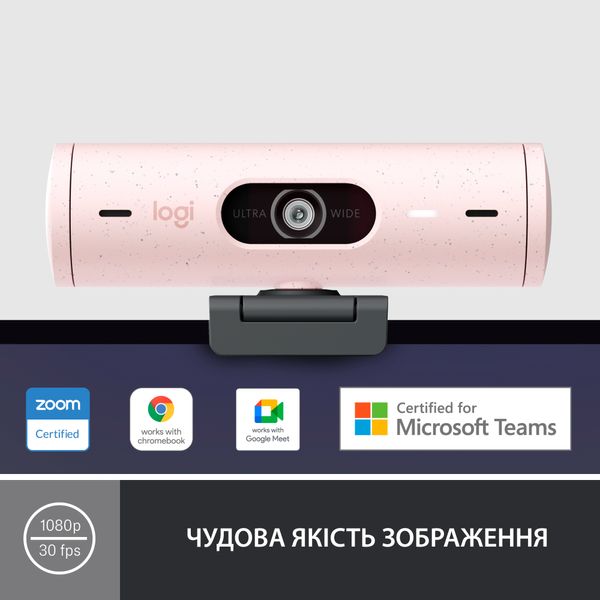 Веб-камера Logitech Brio 500 Rose (960-001421) 960-001421 фото