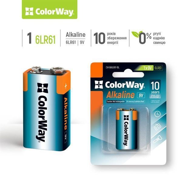 Батарейка ColorWay Alkaline Power Krona/6LR61 BL 1шт CW-BA6LR61-1BL фото