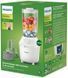 Блендер Philips HR2041/17 HR2041/17 фото 3