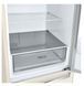 Холодильник LG GC-B459SECL GC-B459SECL фото 11