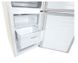 Холодильник LG GC-B459SECL GC-B459SECL фото 12