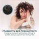Фен-дифузор Cecotec DryWave Nebula Champagne (A01_EU01_114726) A01_EU01_114726 фото 6