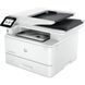 Багатофункціональний пристрій А4 HP LaserJet Pro 4103dw з Wi-Fi (2Z627A) 2Z627A фото 6