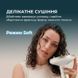 Фен-дифузор Cecotec DryWave Nebula Champagne (A01_EU01_114726) A01_EU01_114726 фото 3
