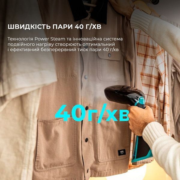 Відпарювач Cecotec IronHero 2100 Ultimate Z (CCTC-08505-80) CCTC-08505-80 фото