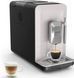 Кавомашина Krups My Coffee+ EA201BE0 EA201BE0 фото 3