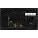Блок живлення AeroCool VX Plus Stealth 600 (ACPN-VS60NEY.12) 600W ACPN-VS60NEY.12 фото 6