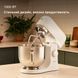 Кухонна машина Kenwood KMX 751 AWH KMX 751 AWH фото 3