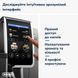 Кавоварка Delonghi Dinamica Plus ECAM 380.95.TB ECAM 380.95.TB фото 6
