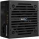 Блок живлення AeroCool VX Plus Stealth 600 (ACPN-VS60NEY.12) 600W ACPN-VS60NEY.12 фото 4