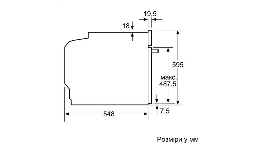 Духова шафа Bosch HBG7341B1 HBG7341B1 фото