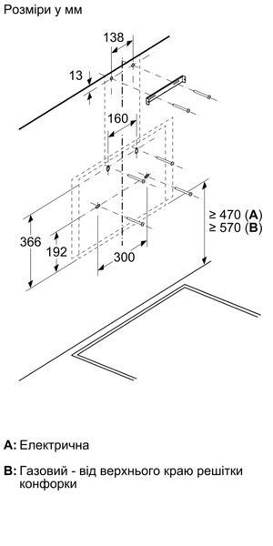 Витяжка Bosch DWK66PJ60T DWK66PJ60T фото